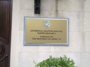 Shoot at Embassy of Armenia to the United States (2016)               